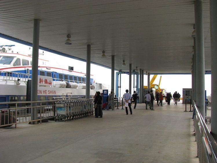 Fuyong Ferry Terminal