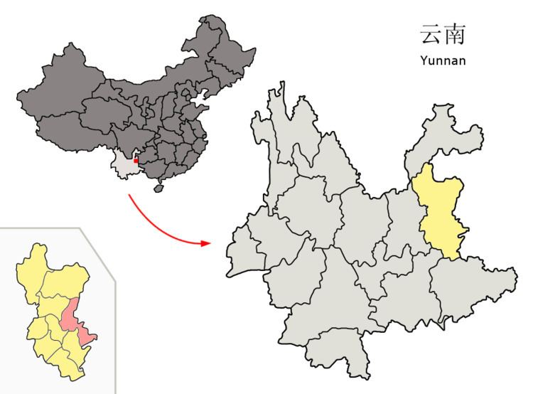 Fuyuan County, Yunnan