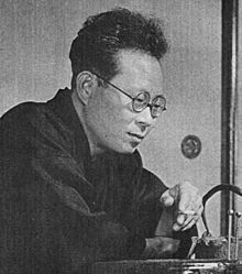 Fuyuhiko Kitagawa httpsuploadwikimediaorgwikipediacommonsthu