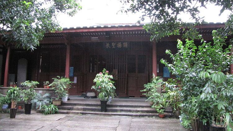 Fuzhou Mosque
