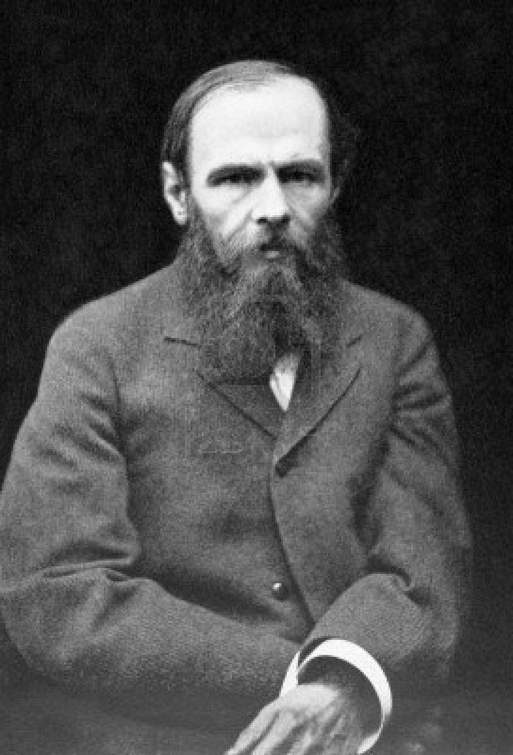 Fyodor Dostoyevsky Fyodor Dostoyevsky Aquila et Infans