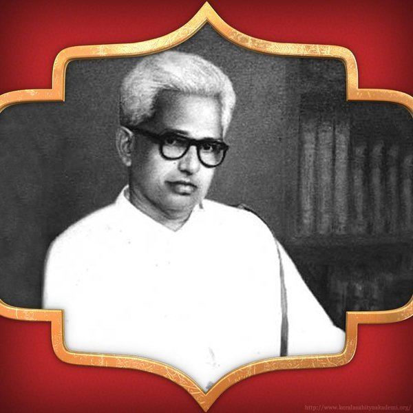 G. Sankara Kurup with a serious face and wearing eyeglasses and white long sleeves.