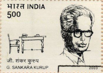 Stamp featuring G. Sankara Kurup.