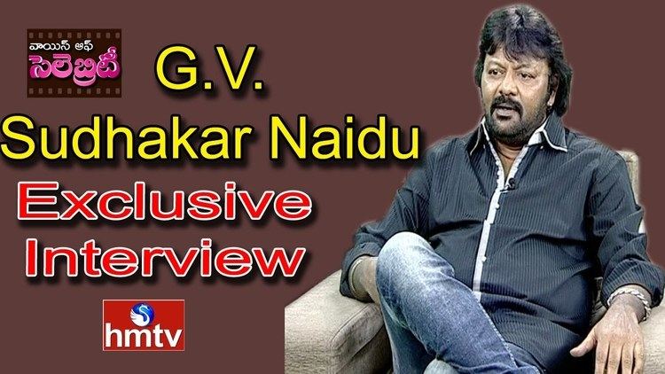 G. V. Sudhakar Naidu Tollywood Actor GV Sudhakar Naidu Exclusive Interview Voice of