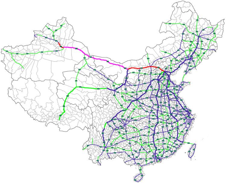 G7 Beijing–Ürümqi Expressway
