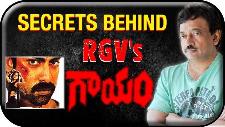 Gaayam Secrets Behind RGVs Gaayam Movie Tollywood Trivia YouTube