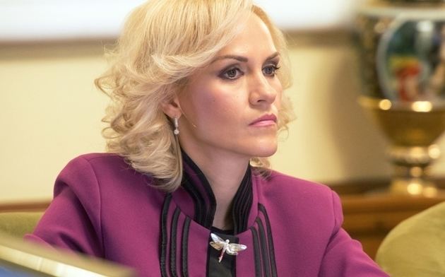 Gabriela Firea Gabriela Firea nsrcinat pentru a treia oar la 42 de