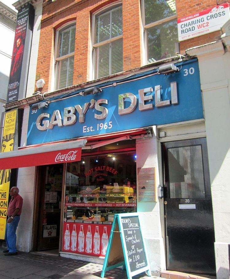 Gaby's Deli
