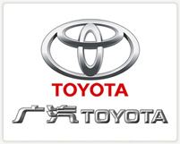 GAC Toyota imgbjwezhancncontentsitefiles2016498images