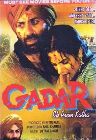 Gadar Ek Riks Ki Gaatha GADAR EK PREM KATHA Consumer Review