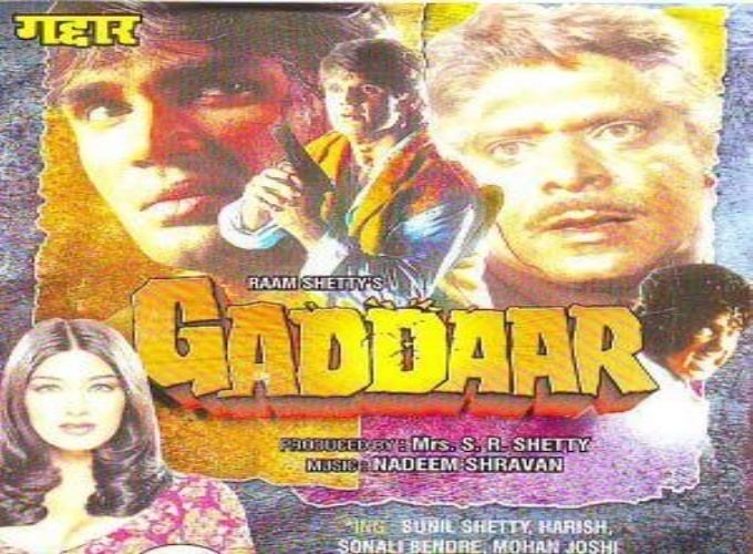 Gaddaar (1995 film) Gaddar 1995 IndiandhamalCom Bollywood Mp3 Songs i pagal
