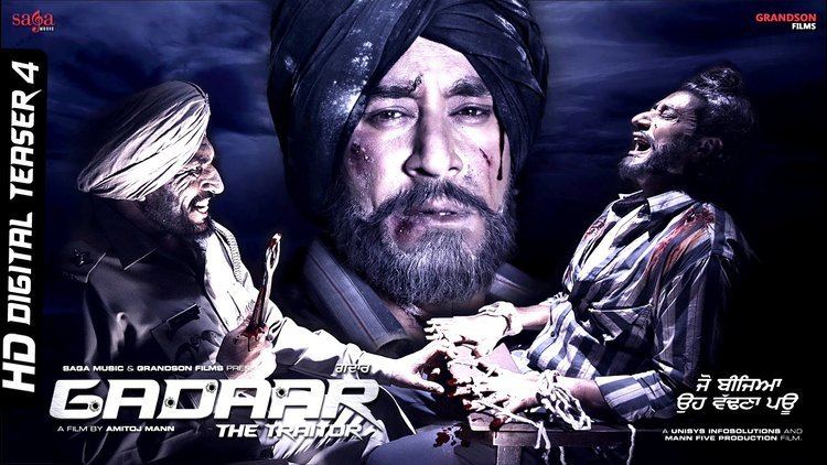 Gaddar: The Traitor Amitoj Manns Film Gadaar The Traitor Digital Teaser 4