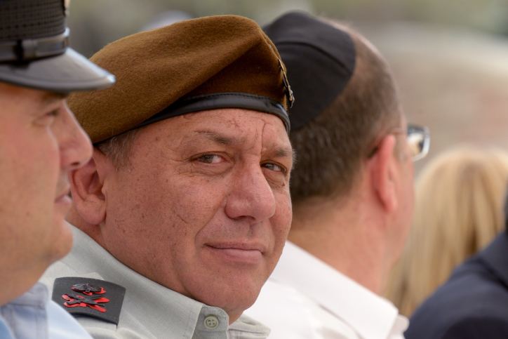 Gadi Eizenkot Gadi Eisenkot formally named 21st commander of IDF The