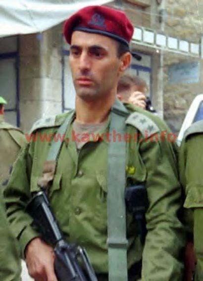 Gadi Shamni Hbron Gadi Shamni le Gnral isralien que j39ai