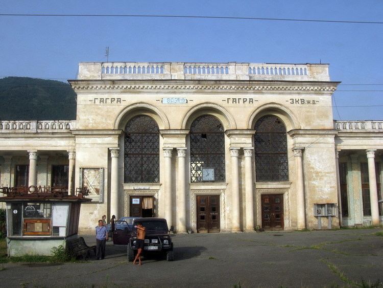 Gagra railway station