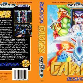 Gaiares Gaiares Game Giant Bomb