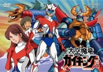 Gaiking Gaiking Anime TV Tropes