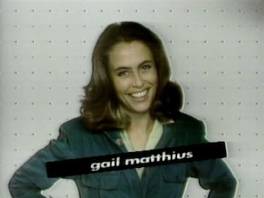 Gail Matthius Saturday Night39s Children Gail Matthius 19801981