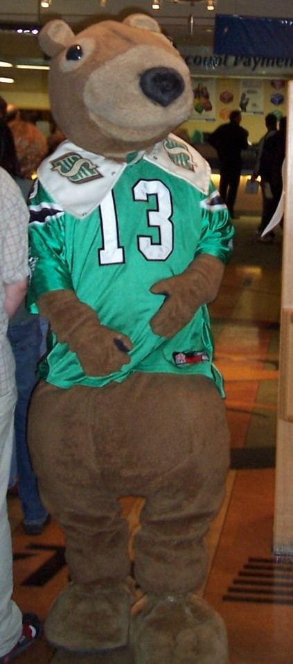 Gainer the Gopher