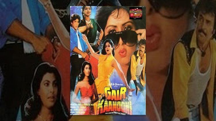 Gair Kanooni 1989 Hindi Full Length Movie Govinda Sridevi