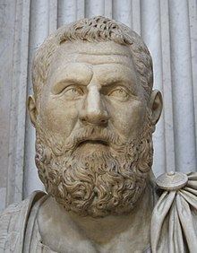 Gaius Fulvius Plautianus httpsuploadwikimediaorgwikipediacommonsthu