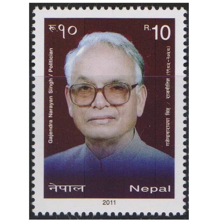 Gajendra Narayan Singh Nepal 2012 Gajendra Narayan Singh Politician Stamp Phila Art