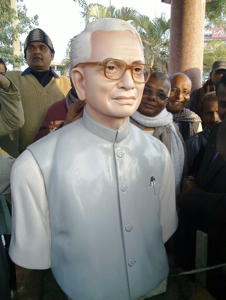 Gajendra Narayan Singh Rajbiraj Saptari Gajendra Narayan Singh