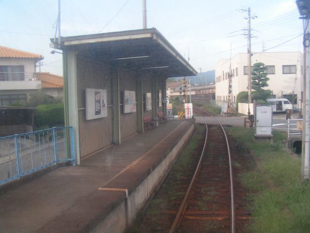 Gakumon Station