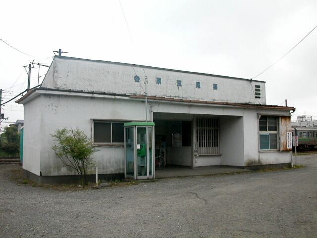 Gakunan-Enoo Station