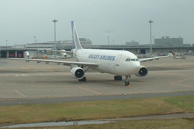 Galaxy Airlines (Japan) httpsuploadwikimediaorgwikipediacommons44