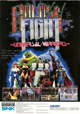 Galaxy Fight: Universal Warriors Galaxy Fight Universal Warriors Wikipedia