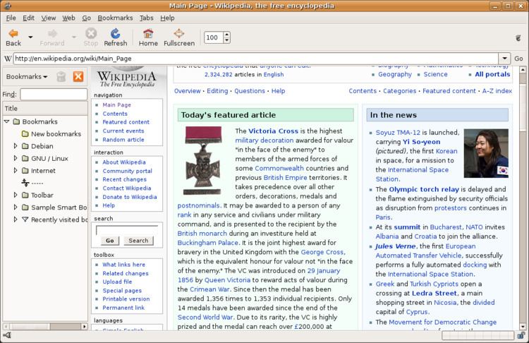 Galeon httpsuploadwikimediaorgwikipediacommons44