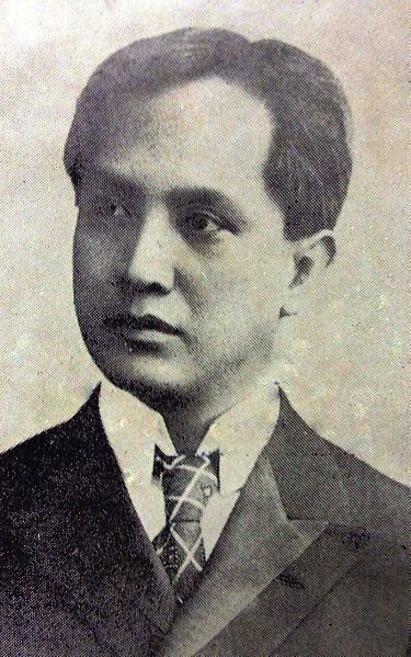 Galicano Apacible Galicano Apacible was born in Balayan Batangas June 25 1864