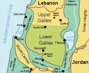 Galilee Galilee Wikipedia