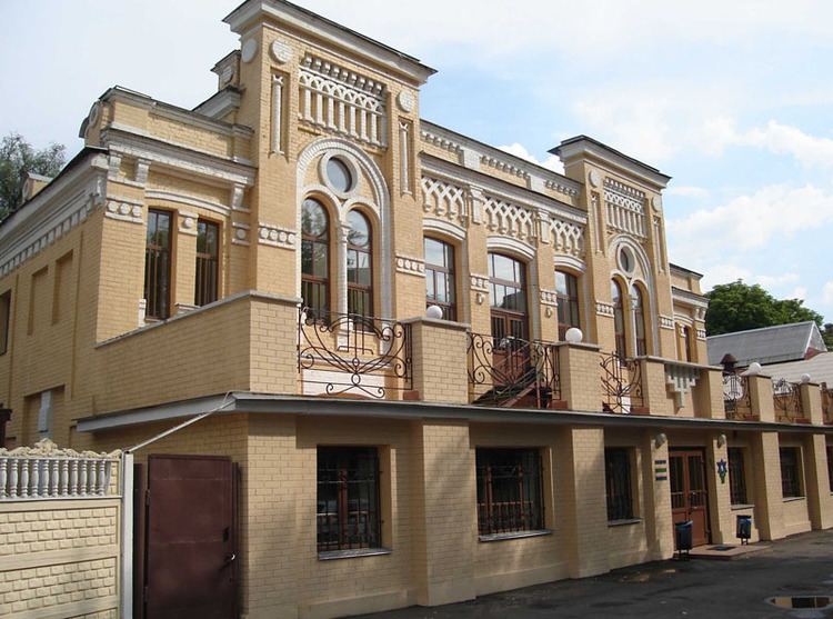 Galitska Synagogue