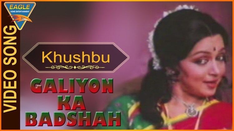 Galiyon Ka Badshah Hindi Movie Khushbu Laile Gangaram Video Song