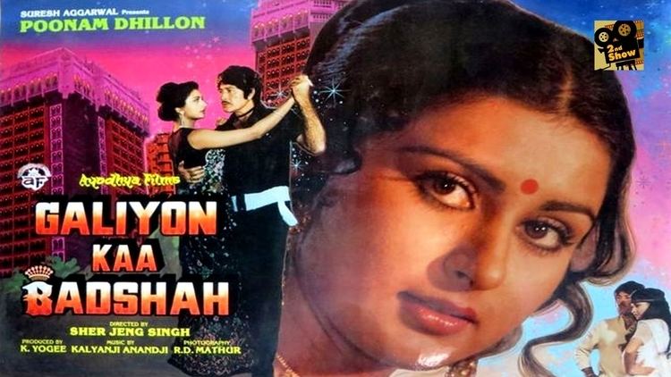 Galiyon Ka Badshah 1989 Hindi Full Movie Raaj Kumar Mithun