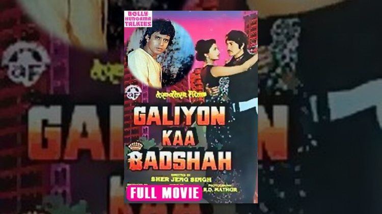 Galiyon Ka Badshah 1989 Hindi Full Length Movie Raaj Kumar