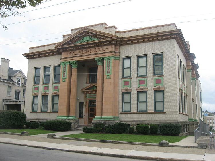 Gallatin School (Uniontown, Pennsylvania)