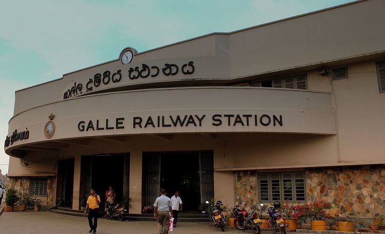 Galle railway station