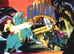 Galtar and the Golden Lance Galtar and the Golden Lance Wikipedia
