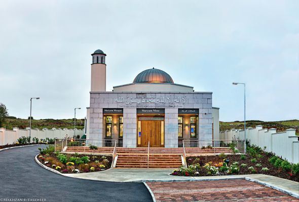 Galway Mosque Ireland39s first Ahmadiyya Muslim Mosque opens in Galway Islam