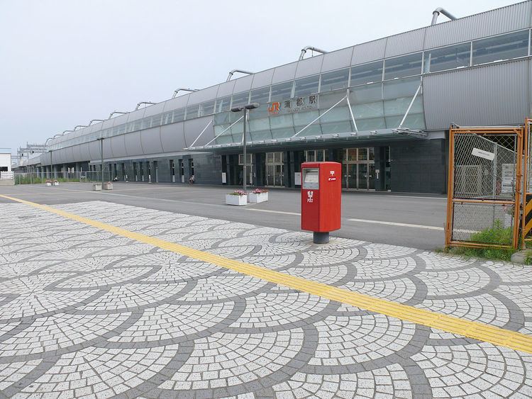 Gamagōri Station