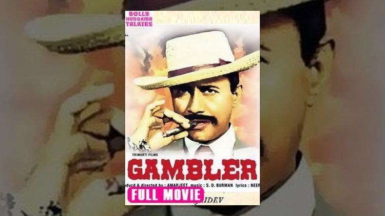 Gambler 1971 Hindi Full Length Movie Dev Anand Shatrughan Sinha