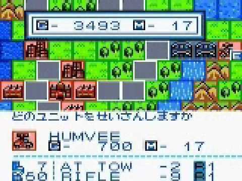 Game Boy Wars Game Boy Wars 3 Campaign Map A1 YouTube