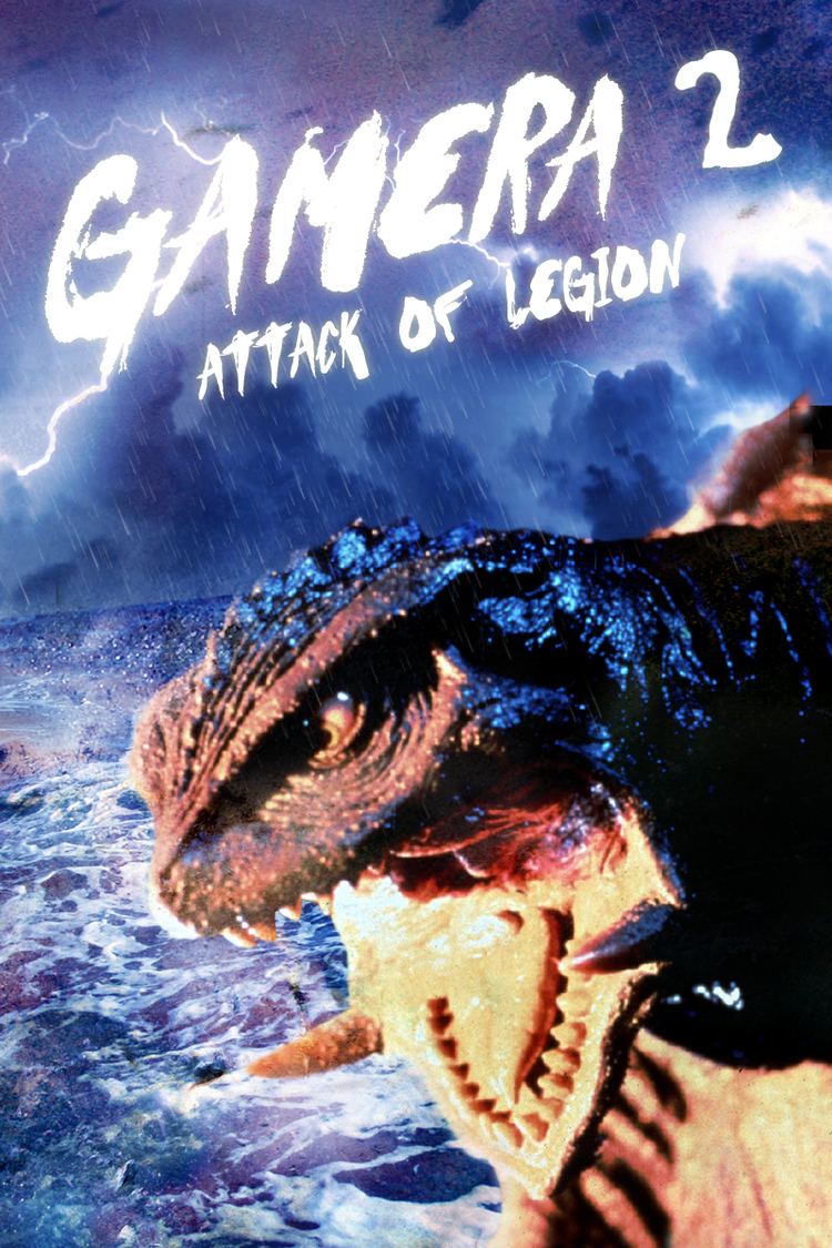 Gamera 2: Attack of Legion Gamera 2 Attack of the Legion Halloween Cinedigm Entertainment