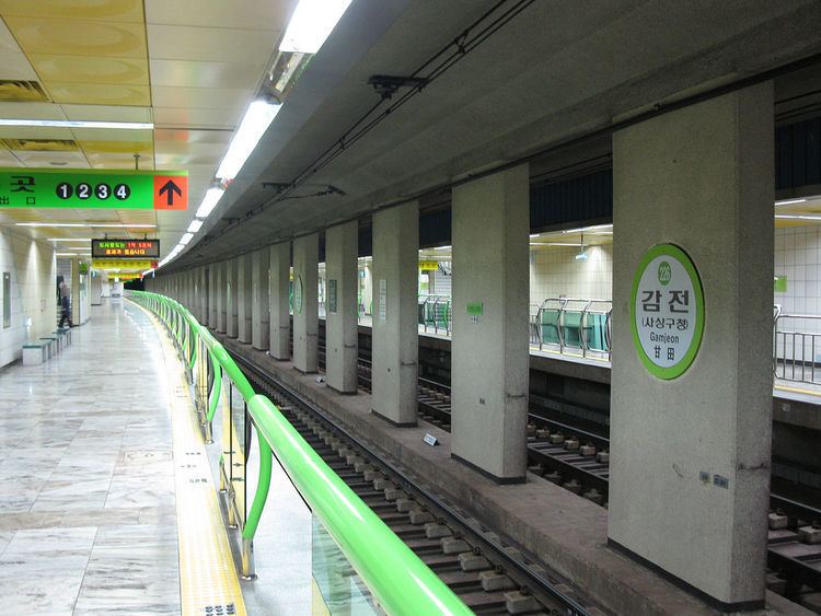 Gamjeon Station