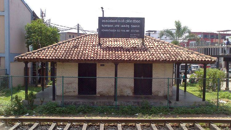 Gampaha railway station