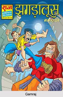 Gamraj (comics) Gamraj Characters in Indian Comics Series