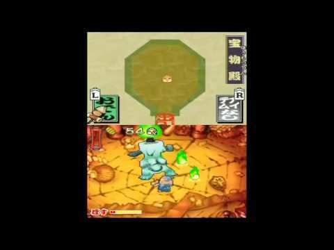 3) Ganbare Goemon DS: Toukai Douchuu Ooedo Tengurigaeshi no Maki - YouTube